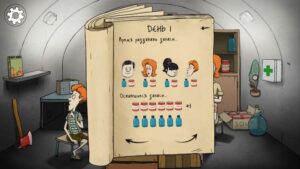 60 Seconds! Atomic Adventure