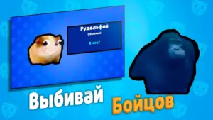 Бабл Квас