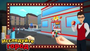 Bioskop Simulator