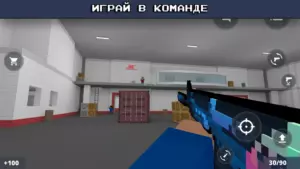 Block Strike