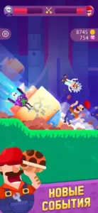 Bowmasters
