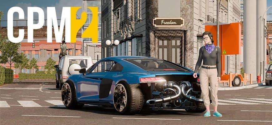 Car Parking Multiplayer 2