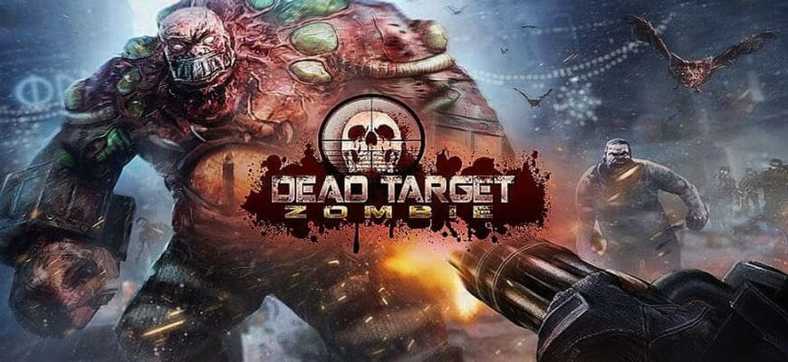 DEAD TARGET: Zombie
