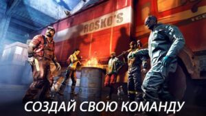 Dead Trigger 2
