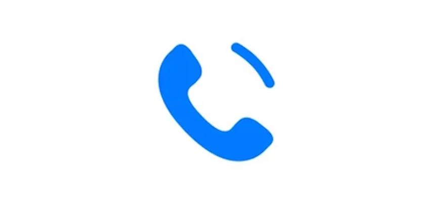Getcontact