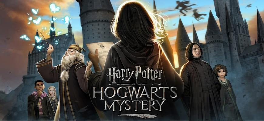 Harry Potter: Hogwarts Mystery