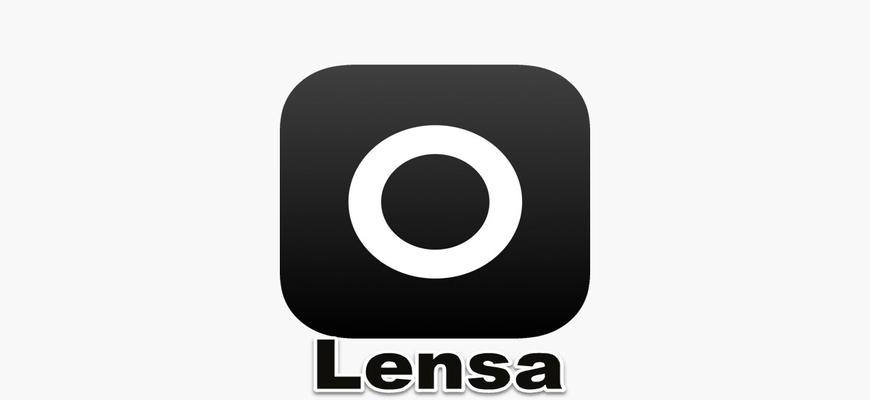 Lensa