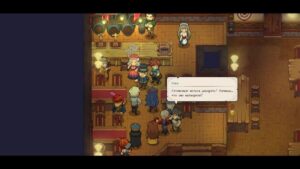 Potion Permit