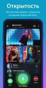 Telegram Premium