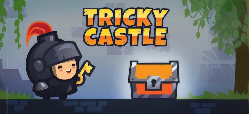 Tricky Castle